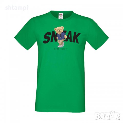 Мъжка тениска bear SNEAK Keep Quiet,Мече,Меченце,Животно, Играчка,Изненада,Подарък,Повод,, снимка 10 - Тениски - 37294403