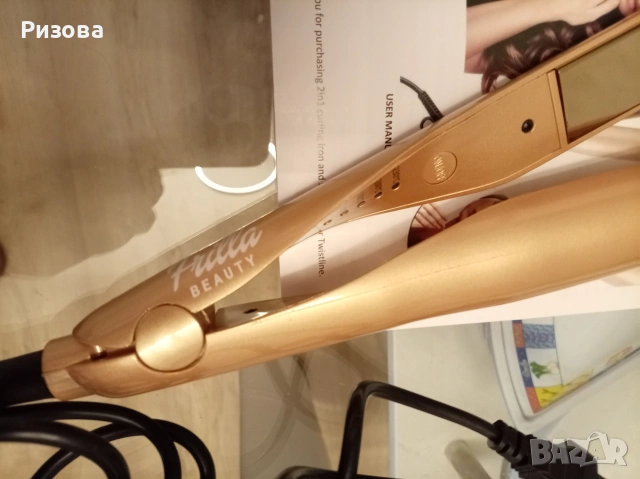 Маша, голяма с всички функции, снимка 3 - Друга електроника - 53291896