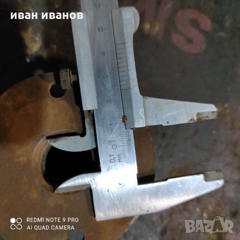 Макара за лебетка, снимка 4 - Подемници - 32209127