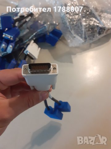 Кабел на DMS-59 към Dual DVI.Преходен кабел от DMS-59 към два DVI изхода, снимка 3 - Кабели и адаптери - 28735593