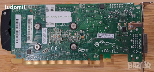 Продавам видеокарта NVIDIA Quadro K600 с капацитет от 1GB, снимка 2 - Видеокарти - 53145433
