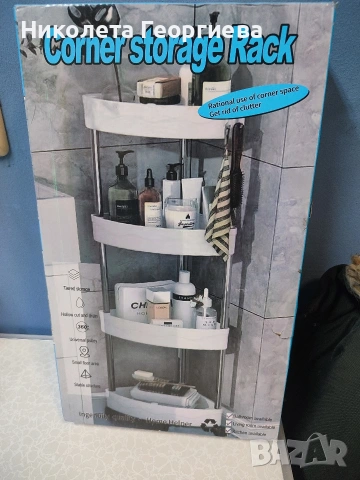 ъглов стелаж за баня /черен/