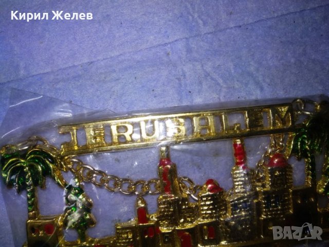 JERUSALEM Красива ЗЛАТИСТА МЕТАЛНА ЗАКАЧАЛКА За ГАРДЕРОБЧЕ СТЕНА КУХНЯ СУВЕНИР от ЙЕРУСАЛИМ 41268, снимка 10 - Декорация за дома - 43598355