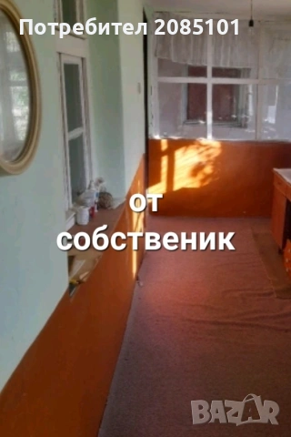 Собственик продава къща с двор, снимка 12 - Къщи - 53606122