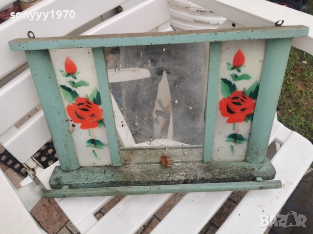 ретро огледало-соц реликва 1012251437, снимка 11 - Антикварни и старинни предмети - 52721016