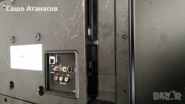 CROWN 43770FWS със счупена матрица ,17IPS62 ,17MB211S ,VES430UNDH-2D-N41 ,PT430CT02-1-C-5 ,17WFM07, снимка 4 - Части и Платки - 32714492