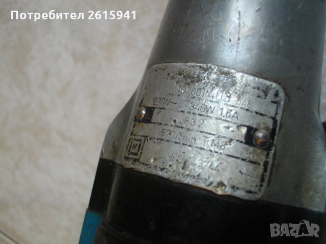 Bosch-Електрически Винтоверт-Синя Серия-Бош-Винтонавивна Машина-Бош-340 Вата-1,6 ампера, снимка 12 - Винтоверти - 33108463
