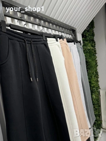 Ватирано дамско долнище панталон широк крачол , снимка 2 - Спортни екипи - 53471684