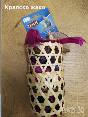 Играчки за птици-НОВИ , снимка 8 - За птици - 36831925