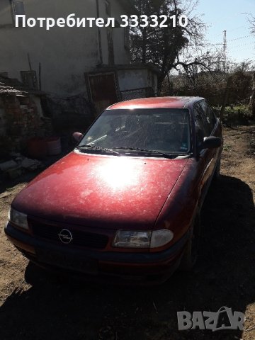 Опел Астри Ф 1.4,1,6 16v на части, снимка 5 - Части - 43558089