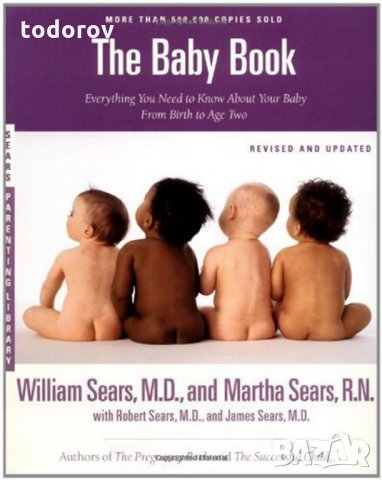 Книга за отглеждане на бебе - The Baby Book
