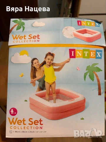 Надуваем детски басейн Intex