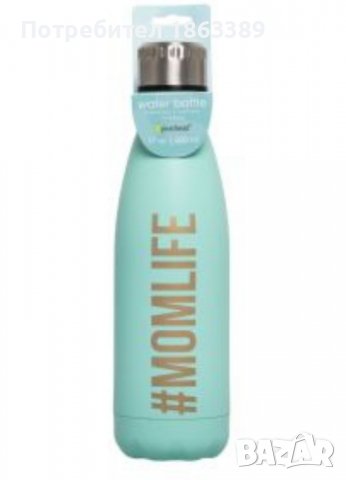 Термобутилки, снимка 3 - Аксесоари за кухня - 37778972