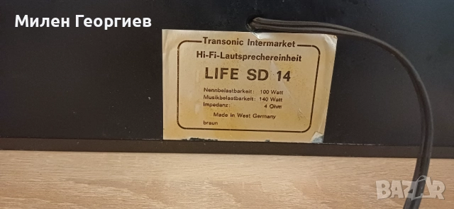 Тонколони Transonic life, снимка 4 - Тонколони - 52927000