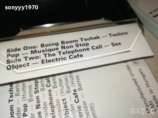 KRAFTWERK-ORIGINAL TAPE 1708251925, снимка 18 - Аудио касети - 51395394