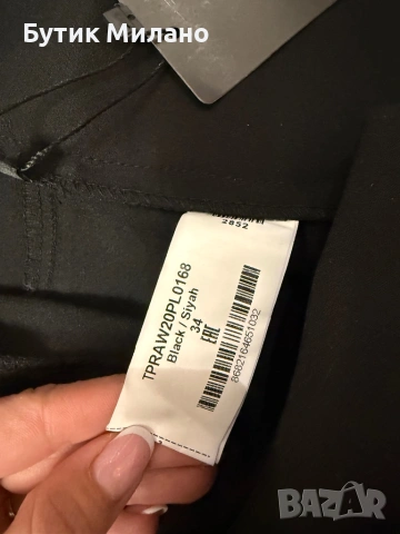 Елегантен пантолон, снимка 5 - Панталони - 53539804