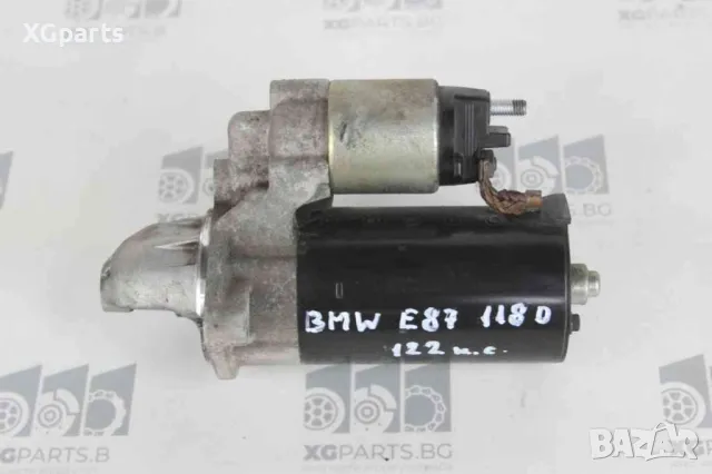  Стартер за BMW E87 1-series 118D 122к.с. (2004-2007) 0001115046