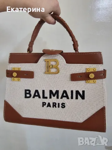 Чанта Balmain