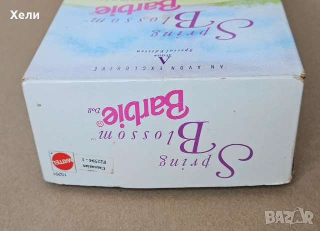 Нова ретро кукла Барби Spring Blossom Barbie 1995, снимка 13 - Кукли - 52676307