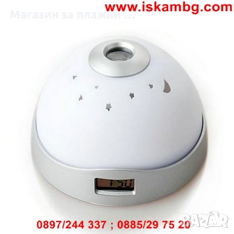 Нощна лампа проектираща звездно небе , снимка 3 - Настолни лампи - 26799211