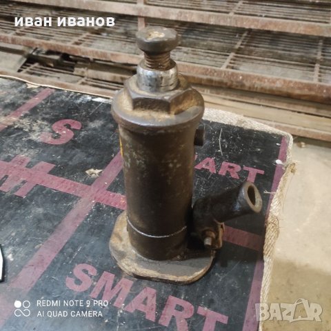 Крик, снимка 12 - Други инструменти - 32227058