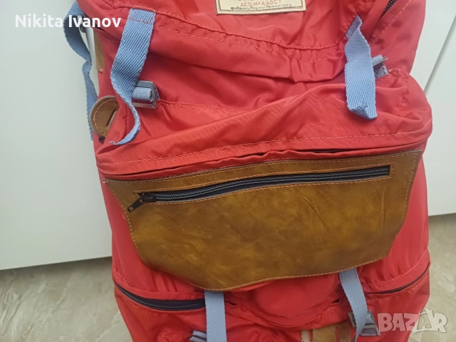 стара туристическа раница самар ДСО МЛАДОСТ, снимка 6 - Раници - 52834422