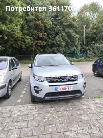 Land Rover Discovery Sport, снимка 3 - Автомобили и джипове - 53224445