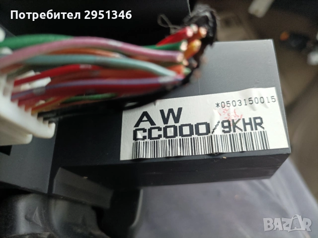 километраж Нисан Мурано Nissan Murano Z50 , снимка 2 - Части - 53237603