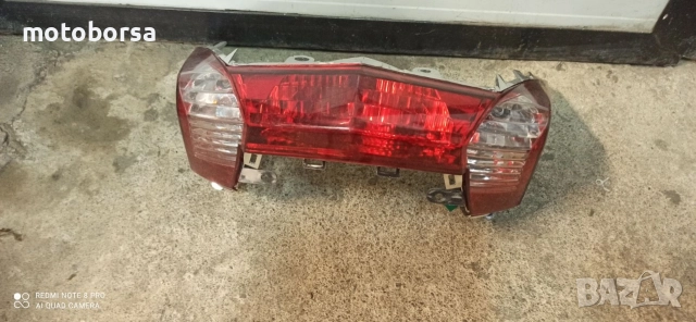 Kymco Downtown 300 2010 Стоп, снимка 2 - Части - 52643475