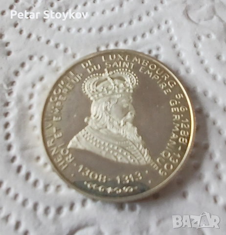 Сребърна монета., снимка 8 - Нумизматика и бонистика - 53019256