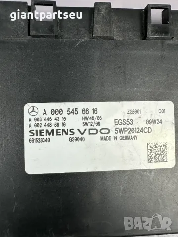 Модул Скоростна Кутия за Мерцедес Mercedes-benz W212 A0005456616, снимка 2 - Части - 49307369