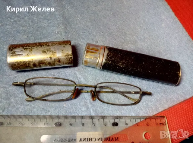 ФИНИ ВИНТИДЖ СТИЛ ХЕЛИОМАТИК ОЧИЛА с МЕТАЛЕН КАЛЪФ 10978, снимка 2 - Слънчеви и диоптрични очила - 47454699