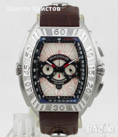 Мъжки луксозен часовник Franck Muller Conquistador, снимка 1 - Мъжки - 33267978