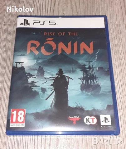 Rise of the Ronin PS5, снимка 2 - Игри за PlayStation - 50133737