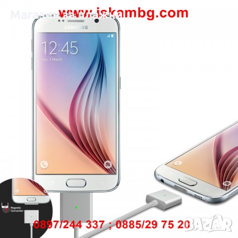 Магнитен микро USB кабел за зареждане на телефони