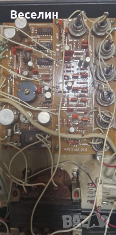 Цветомузилано устройство Фотон, снимка 4 - Друга електроника - 52048759