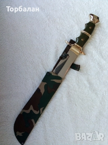 Винтидж нож за оцеляване 