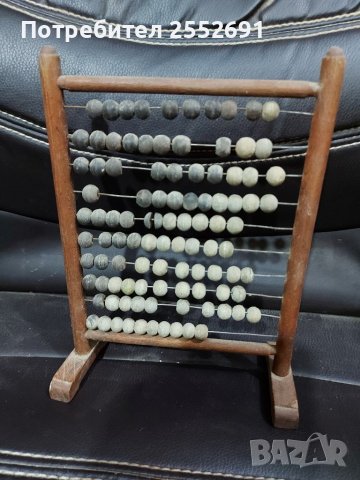 Хаван, снимка 18 - Антикварни и старинни предмети - 29074077