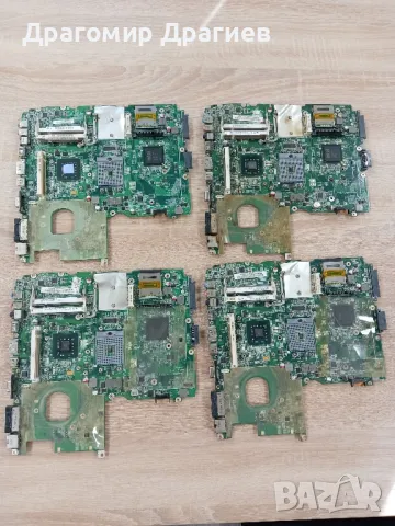 Дъно Acer 6930 - 4 броя