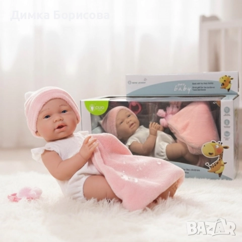 Реалистична бебе кукла Pure Baby – най-добрият подарък, който учи на грижа и любов -45см, снимка 4 - Кукли - 52284150