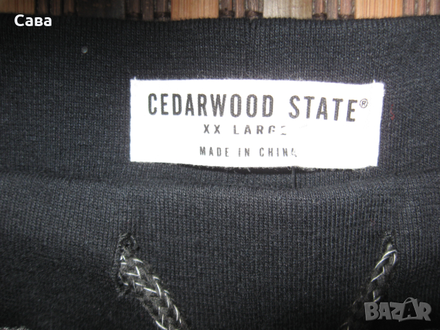 Спортно долнище CEDARWOOD STATE  мъжко,2ХЛ, снимка 1