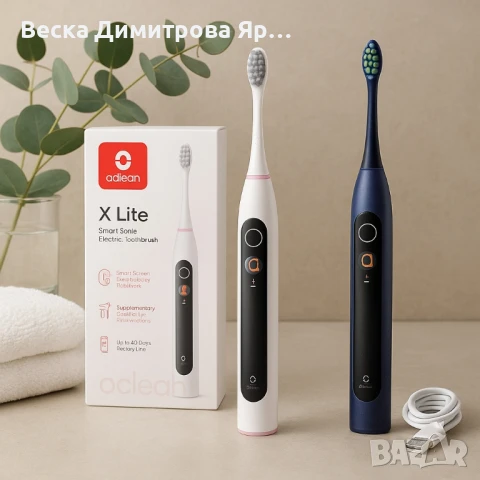 Електрическа четка за зъби Oclean X Lite 20, 1 бpой накрайник, 5 режима, снимка 2 - Други - 51369248