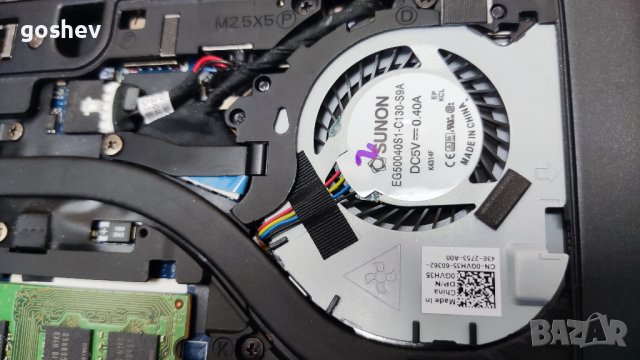 Dell Latitude E7240 на части, снимка 8 - Части за лаптопи - 43667232