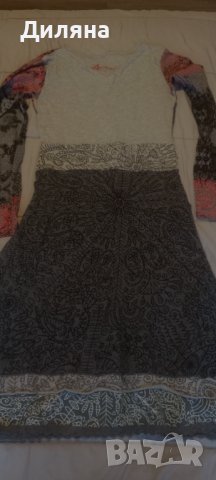 Рокли Desigual  М-Л , снимка 9 - Рокли - 38649008