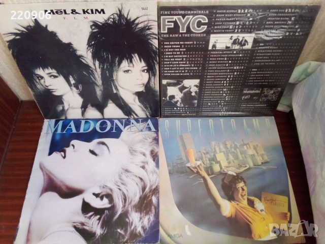 Плочи Madonna, Supertramp, Mel & Kim, FYC