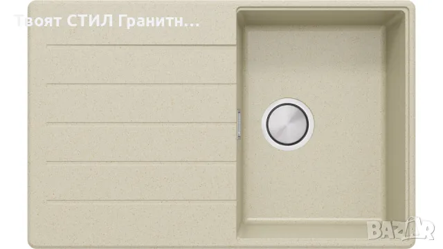 беж кухненска мивка от гранит Копенхаген 780х500 Top 50, снимка 3 - Мивки - 47903858