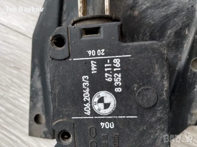Моторче ,капачка,резервоар BMW E38 , 6711 8352168 , , снимка 2 - Части - 47592572
