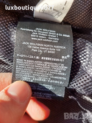 Чисто ново без етикет зимно детско преходно яке Jack Wolfskin 9/10 години, снимка 5 - Спортни дрехи, екипи - 52805744