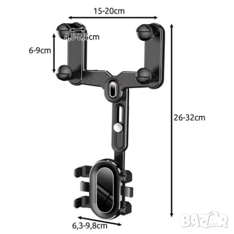 Стойка за телефон за кола / Стойка за огледало , снимка 2 - Аксесоари и консумативи - 48178399