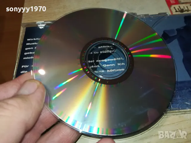 HENRY MASKE CD 2103250834, снимка 18 - CD дискове - 49580443